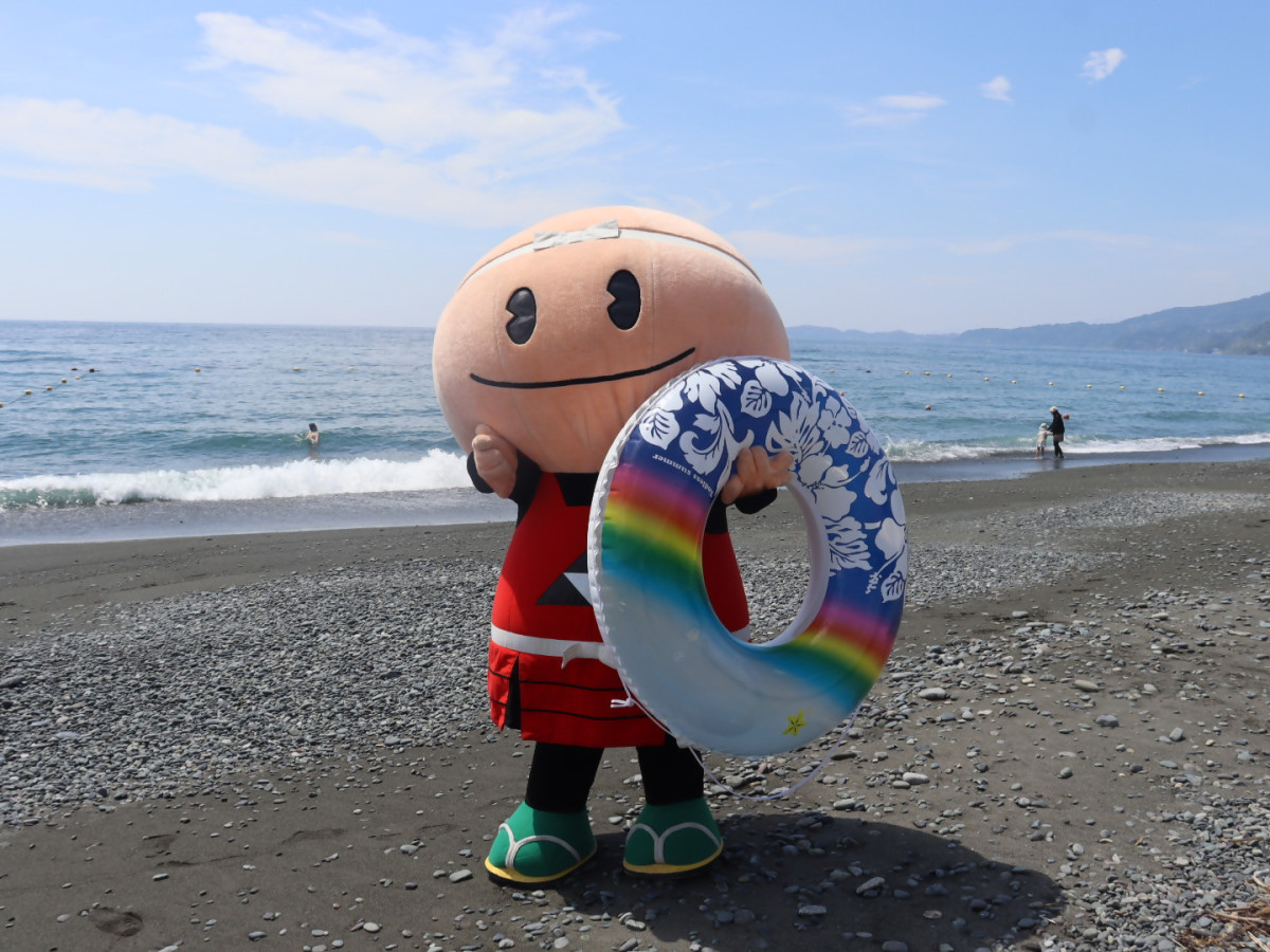 御幸 の 浜